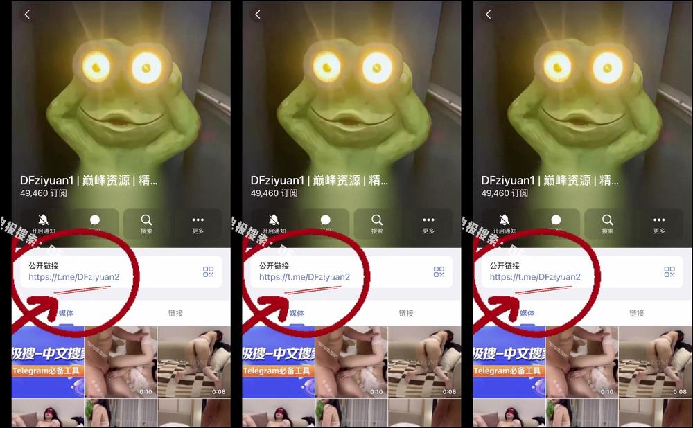 Asian Domestic Zone Self Filmed 05983