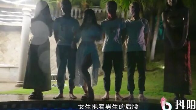 Chinese Xxx Dytm 002