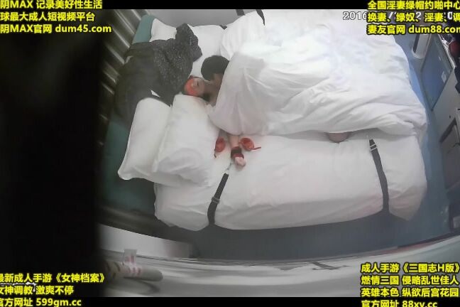 Asian Hacked Ipcam Ipc 01957