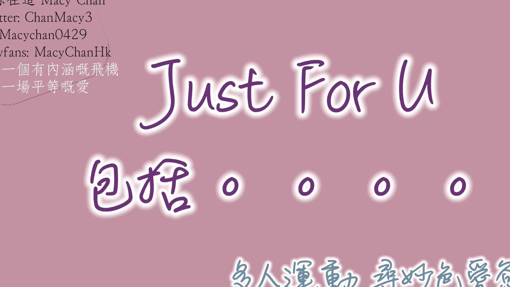 macychanhk 19 07 2022 2526691230 macy chan httpsforms glemtluxe1moweuau716 Onlyfans