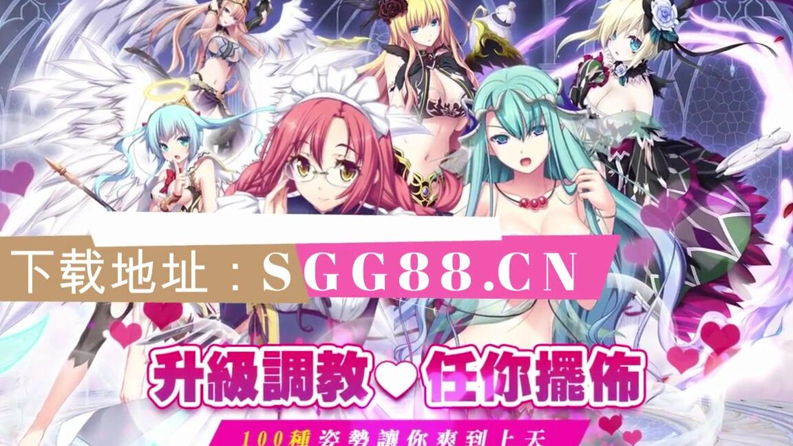 Asian Domestic Zone Self Filmed 07646