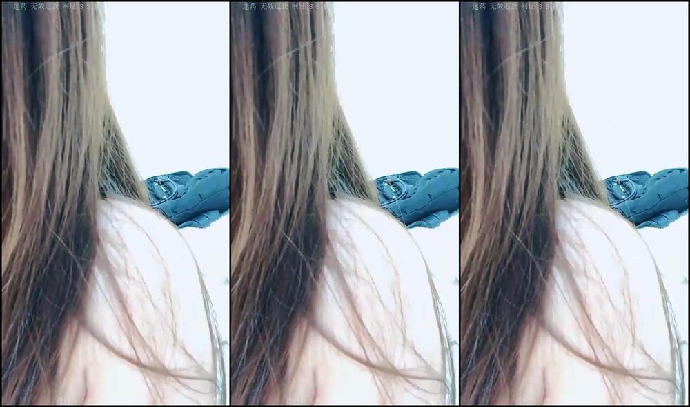 Asian Domestic Zone Self Filmed Self 14288