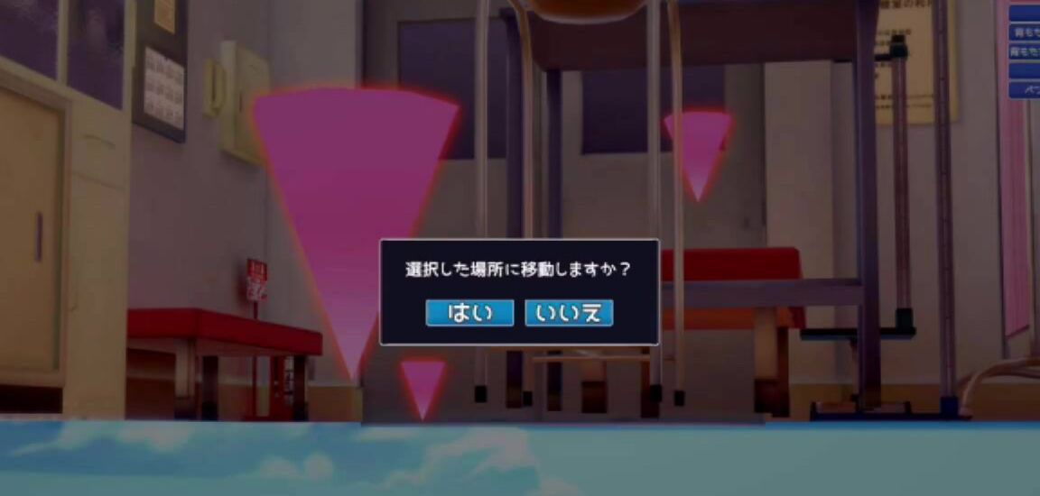 "Eroneko-Adult-Ch" 3D Hentai, Touhou, Koikatsu, Breasts Massage, 東方, 爆乳, エロゲー, Kogasa Tatara, Touhou Kogasa Tatara, コイカツ！, Hentai Kogasa Tatara, 多々良小傘, Big Tits, Hentai Touhou, Tatara Kogasa, Touhou Kogasa, Suggest Eroneko Adult Ch Hentai Game Koikat