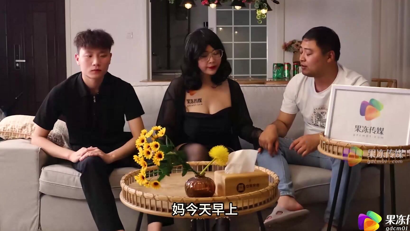 Big Tits, All Sex, Threesome, BlowJob Zhang Qun - Horny Mom. Part 2 SiteRip