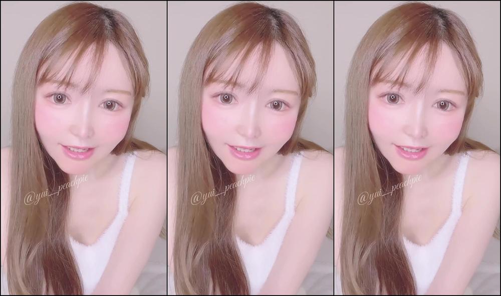 Message To You Hi My Naughty Boys Happy Va By Yui Peachpie From Onlyfans