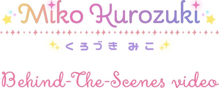 Miko Kurozuki 0Gs6Q3Klmwvncrsgzj4Xr Source