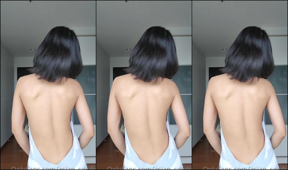 Asian Sexdoll Video 446