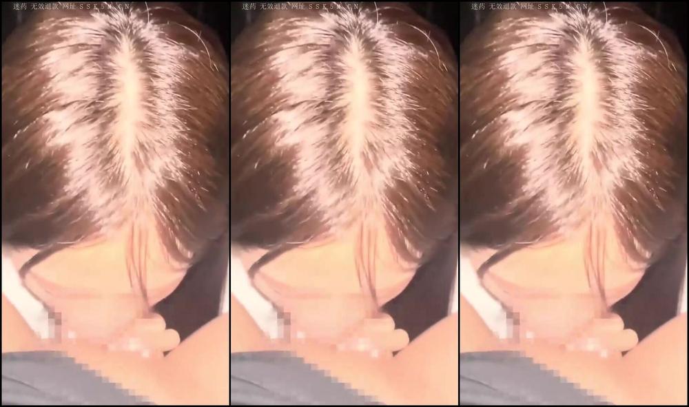 Asian Domestic Zone Self Filmed 05347