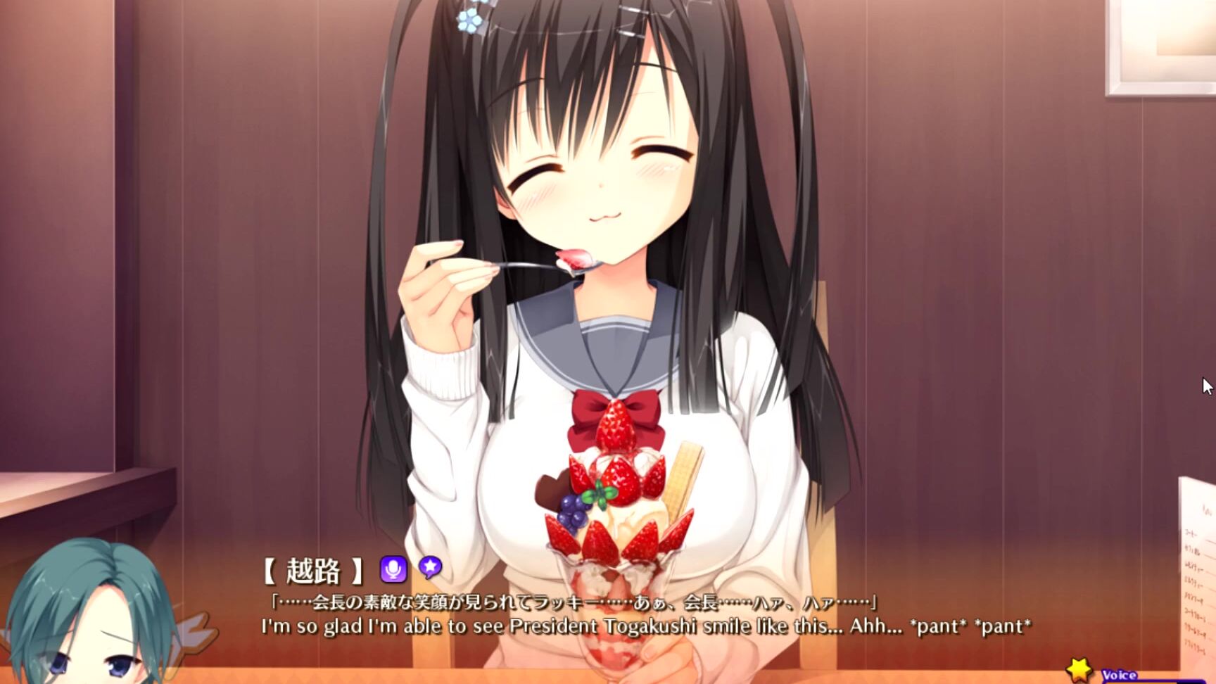 "Eroneko-Adult-Ch" Sabbat Of The Witch, Hentai, サノバウィッチ, Anime, エロゲー, エロゲ実況, エロ ゲーム, エロゲー実況, エロゲ, Hentai Game, ゲーム実況, Japanese Hentai, サノバウィッチ実況, Hentai Anime, Suggest Eroneko Adult Ch Hentai Game Sabbat of the Witch Play video 24 Pornhub