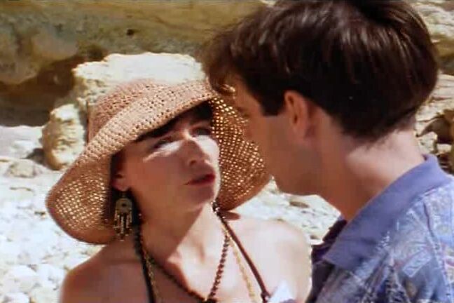 Maslin Beach SiteRip