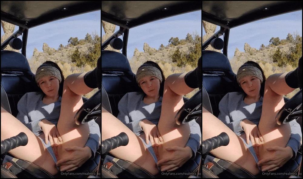 Mira Xo Fingering Outside In Side By Side