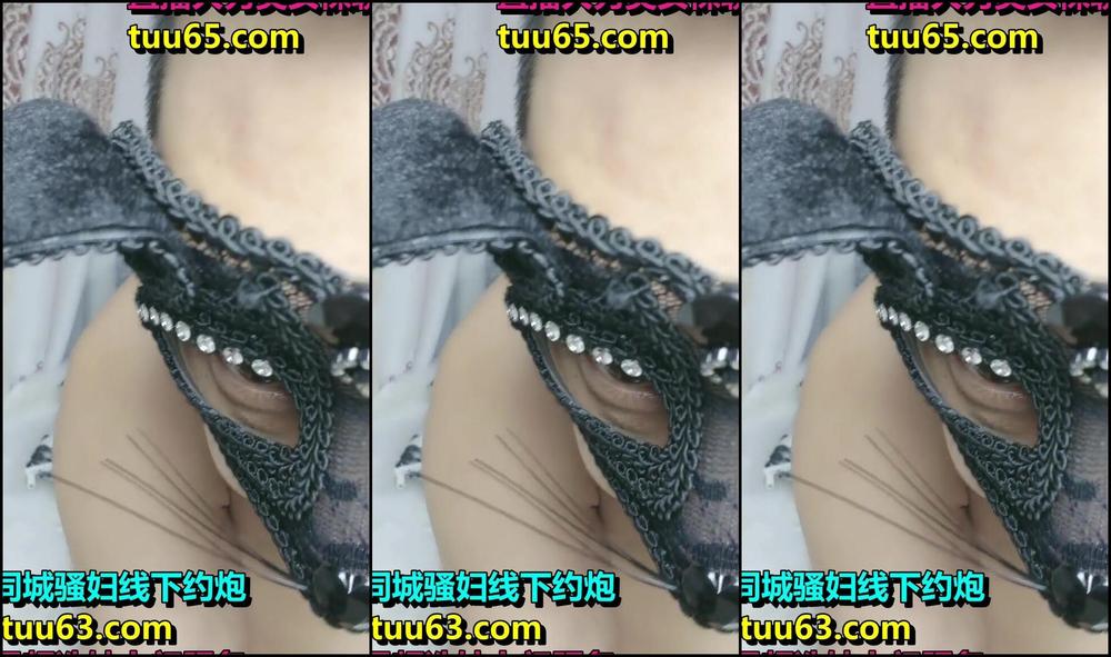 Asian Domestic Zone Self Filmed Self 14479