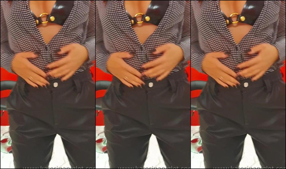 Katerinapiglet I M Your Boss I M Strict Domineering And Love To Humiliate My Employees Show Me How Muc