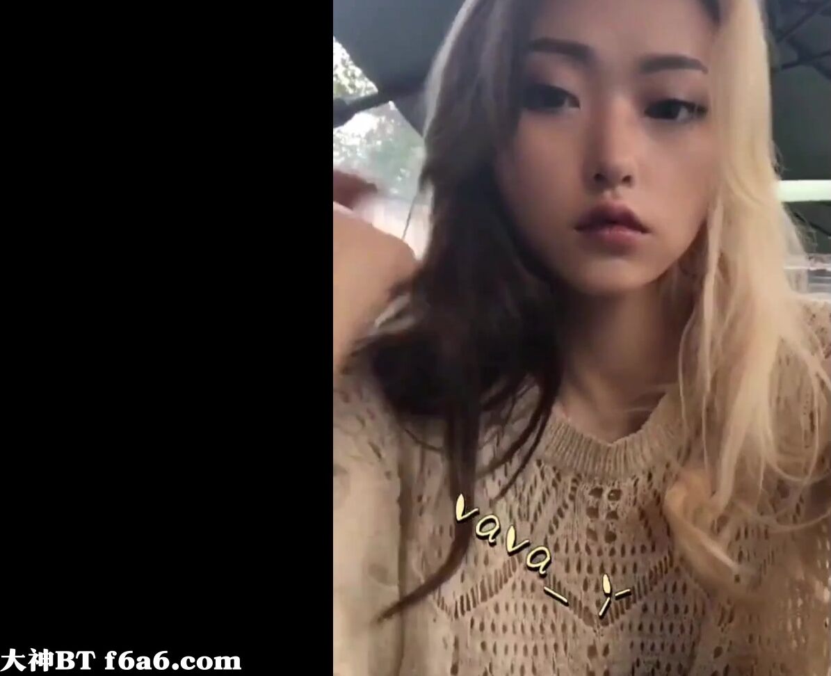 Asian Domestic Zone Self Filmed 04620