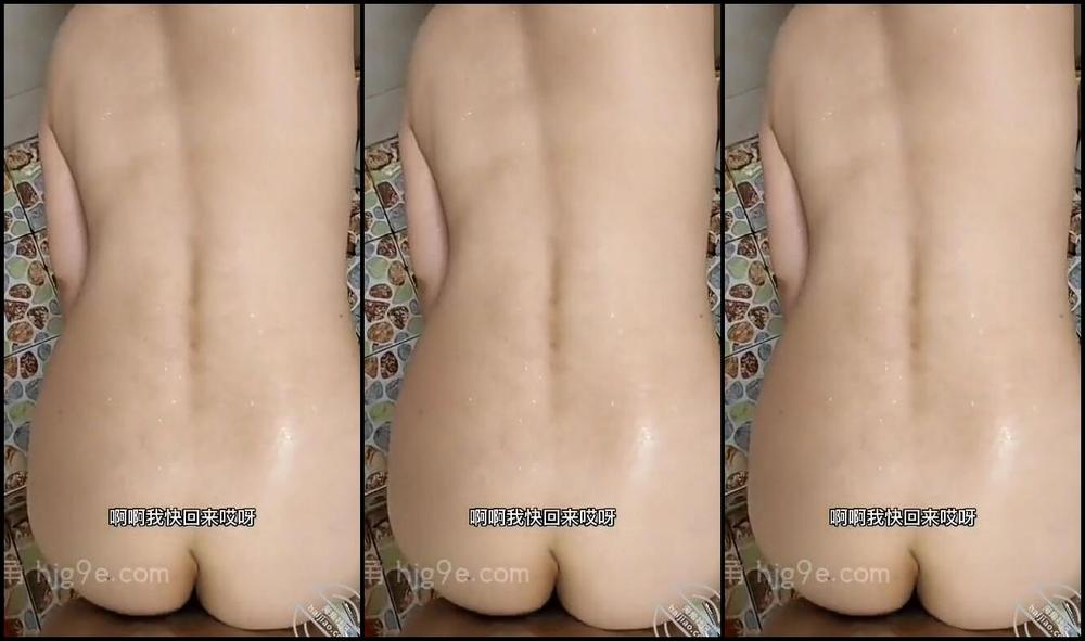 Asian Domestic Zone Self Filmed 06175