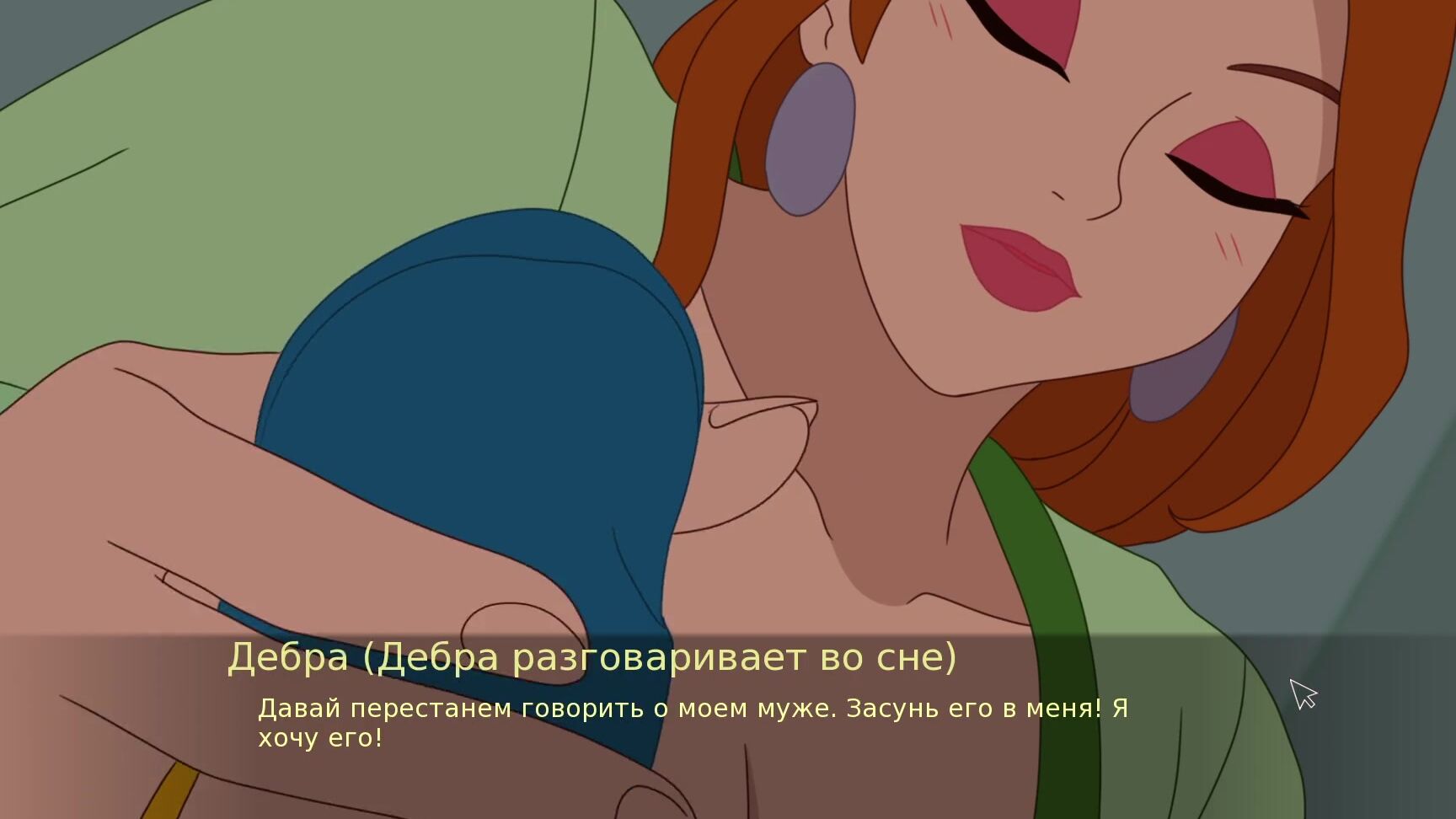 "Porn-Games" The Secret Of House, Slutty Milf, Horny Milf, 2D Hentai, Big Areolas, Big Tit Milfs, Horny Blonde, Huge Areolas, Street Whore, 2D Cartoon, Slut Girlfriend, Girl Masturbating, Peep Show, Hairy Pussy, Fingering Pussy, Whore Girlfriend, Sug