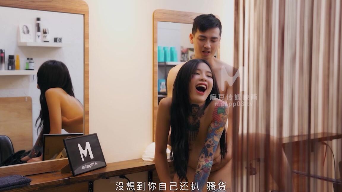 Blowjob, Tatoo, All Sex Ai Qiu - Lewd Beast Massage Parlor EP SiteRip