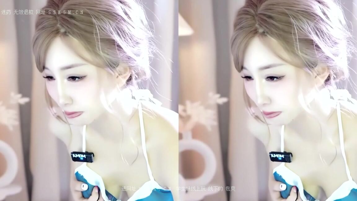 Asian Domestic Zone Self Filmed Self 13533