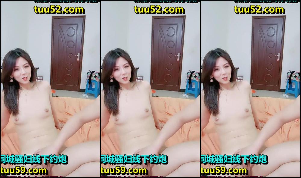 Asian Domestic Zone Self Filmed 05088