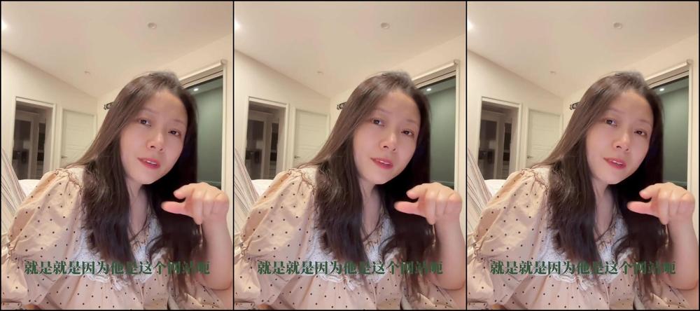 Asian Domestic Zone Self Filmed 05097