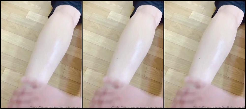 Miichannel R Nicknamed Miichannel R Onlyfans Foot Gel Massage 1