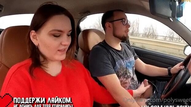 Polysweet E Faff D A Abca E E E F