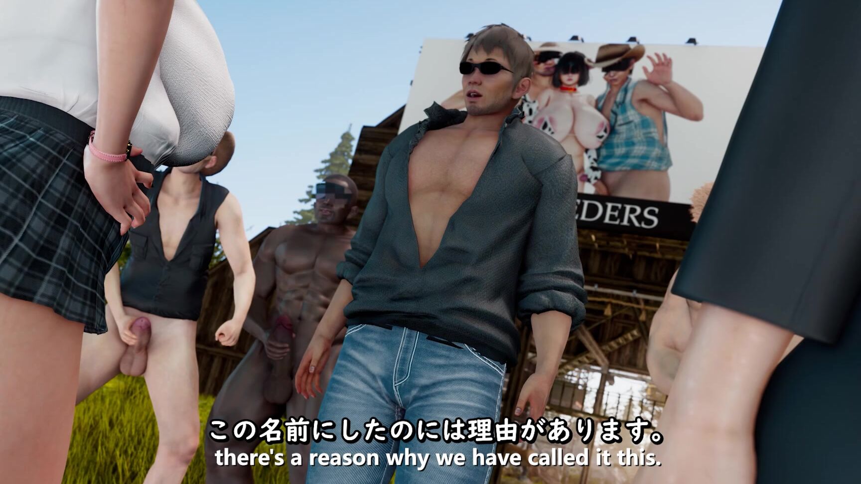 Yeyebirdie Ep2 Eng Dub