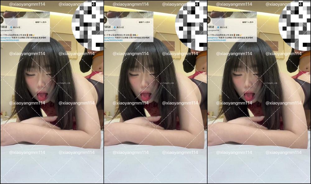 Asian Domestic Zone Self Filmed 07246