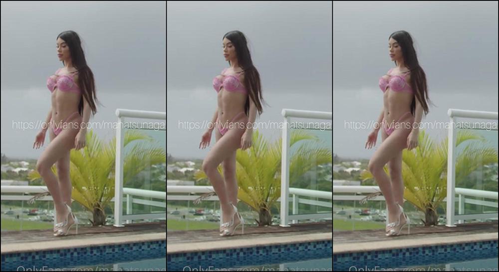 Manatsunaga Tell Me Hows It Feel Sittin Up There Feeling So High But Too Far