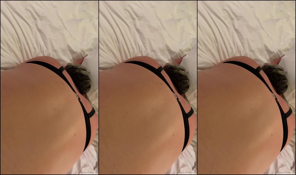 Kadenkole Booty Bounce