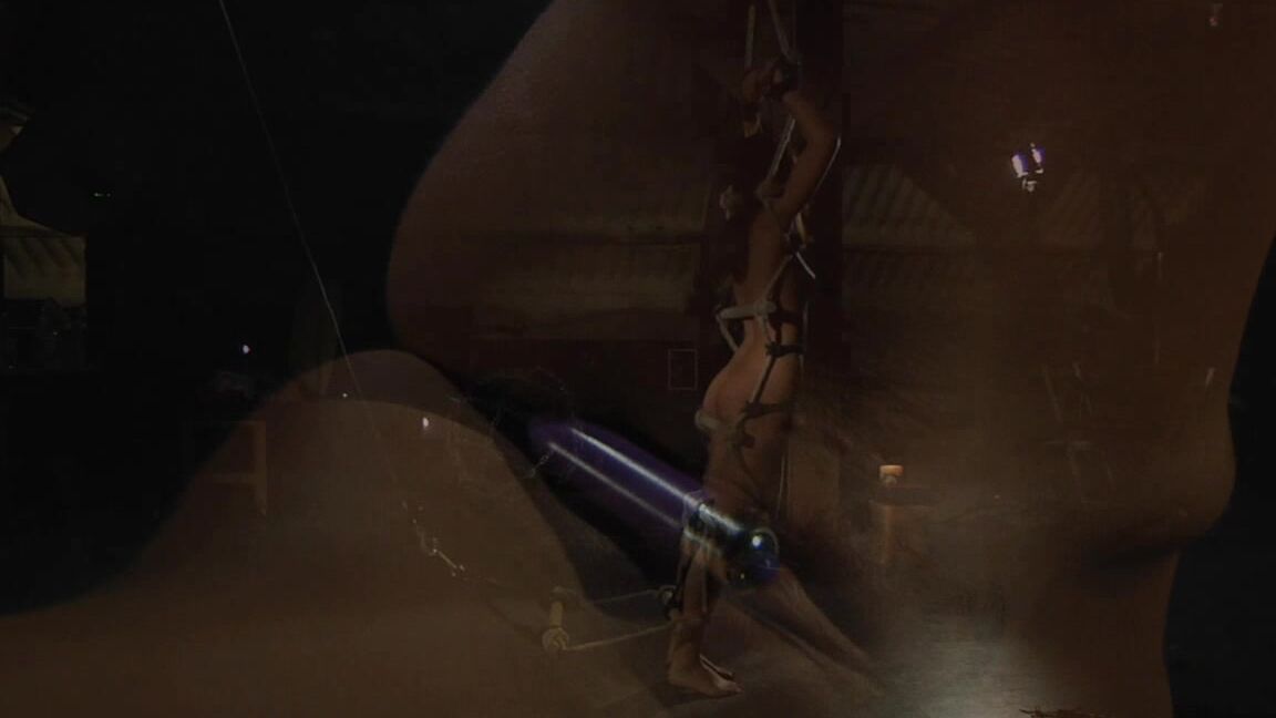 Subspaceland Oral Iwia Ruthless 720