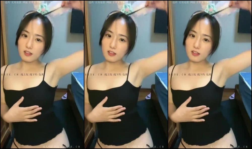 Asian Domestic Zone Self Filmed 05514