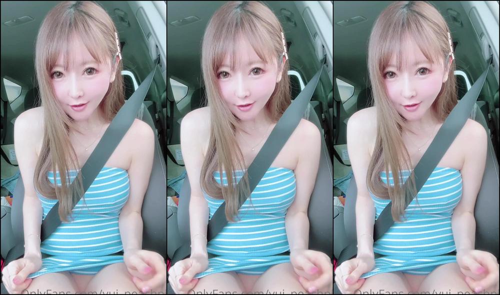 This Is How You Would Eat Ice Cream With Me I M Sorry For By Yui Peachpie From Onlyfans