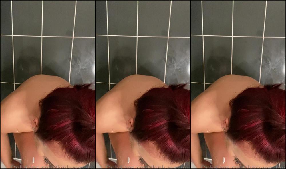 Caramelir Shower And A Shave