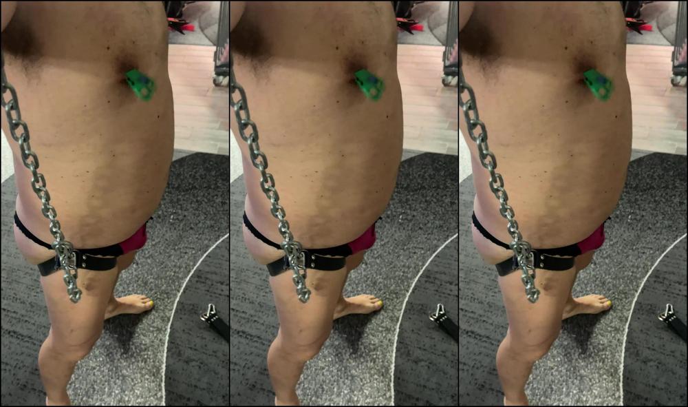 Gaiapadrona Humilation