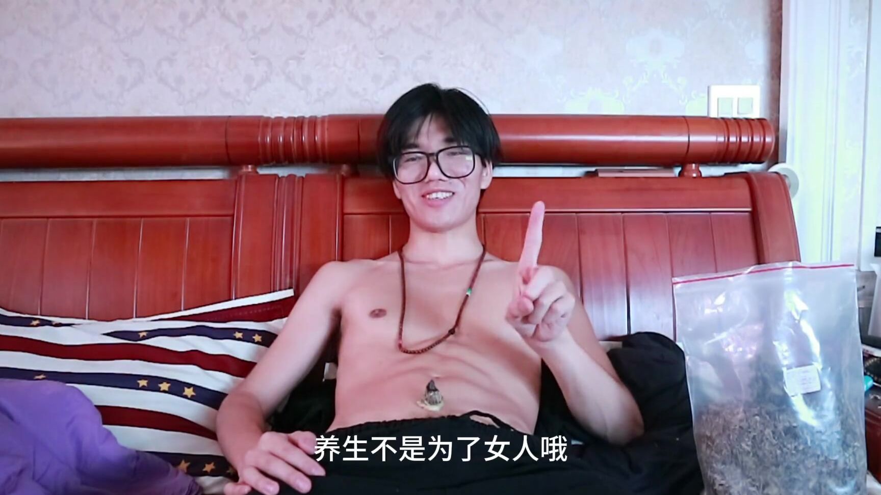 "kei27" 中医, 养生, 强身健体, Anime, Suggest kei27 68 Pornhub