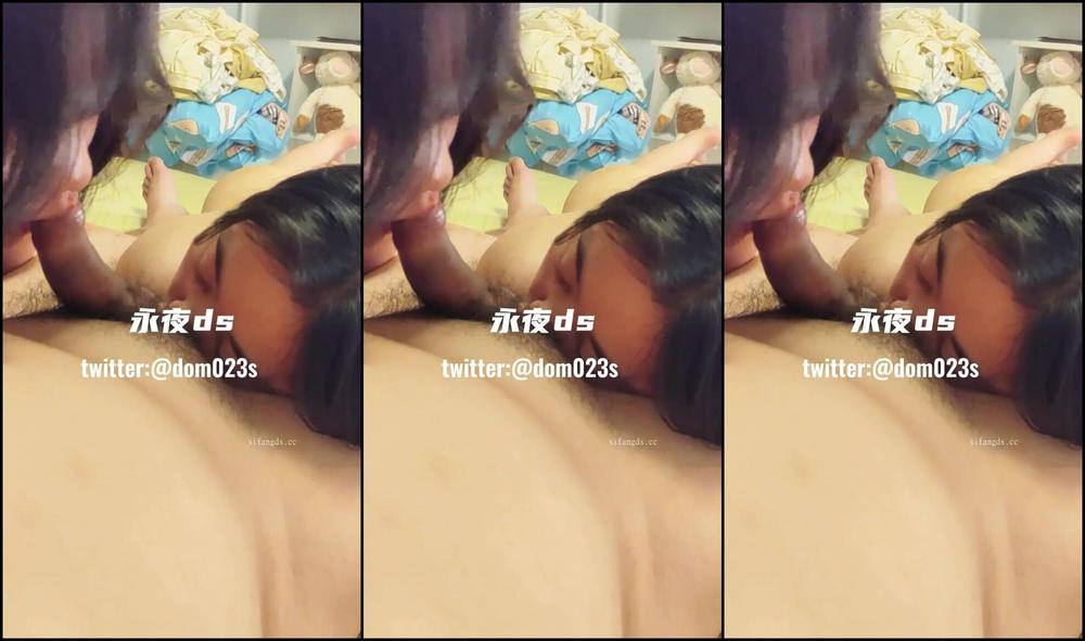 Asian Domestic Zone Self Filmed 04947