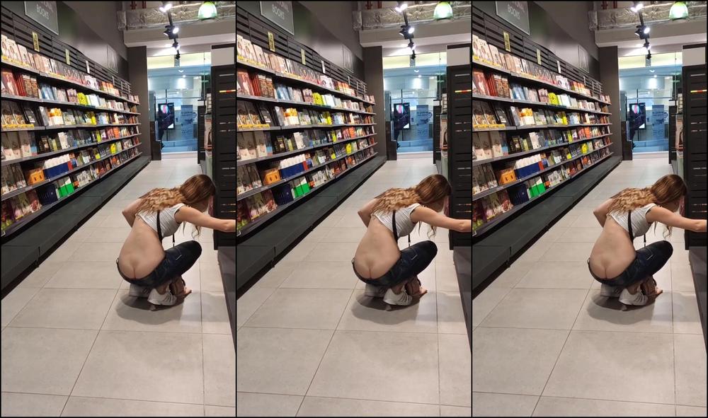 Ass Fetish, Jeans Fetish, Kink lexyalex12 spying on girl with ass sticking out ManyVids