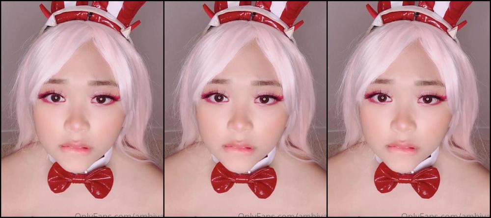 Ambiyah How Can We Miss A Joi You Guys