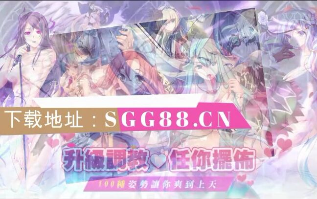 Asian Domestic Zone Self Filmed 05171