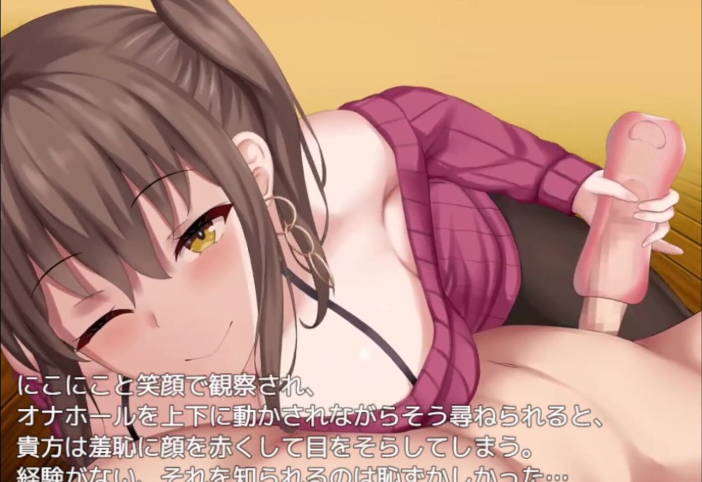 "Eroneko-Adult-Ch" 爆乳, エロ ゲーム, ファンタジー, プリンセス・ハニートラップ, Hentai, 巨乳, Hentai Gameplay, エロゲ実況, Hentai Bigtits, Bigtits Hentai, エロゲー, Hentai Game, Hentai Anime, 同人エロゲ, ゲーム実況, Hentai Handjob, Suggest Eroneko Adult Ch 07 Hentai Game Princess Honey Trap Play 