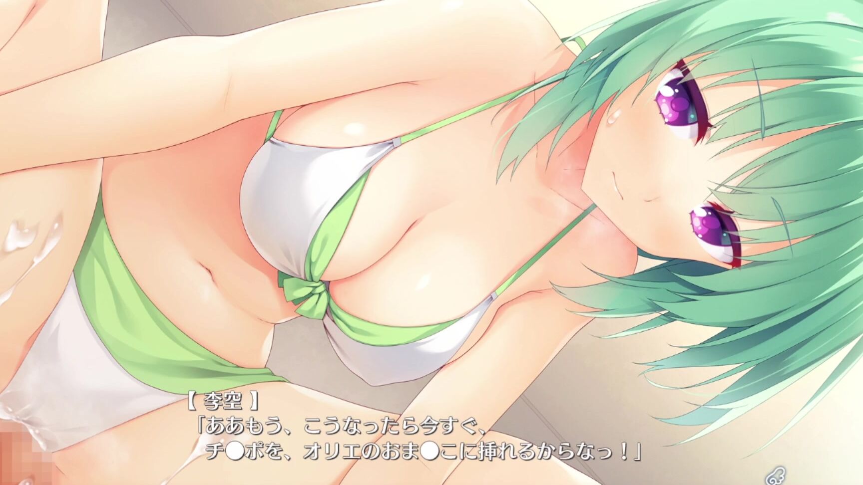 "Eroneko-Adult-Ch" Hentai, エロゲ実況, Bigtits Hentai, 巨乳, Hentai Game, ギャルゲー, ゆずソフト, Cute Hentai, 爆乳, エロ ゲーム, Hentai Bigtits, エロゲー, ゲーム実況, Hentai Anime, Hentai Creampie, おっぱい, Suggest Eroneko Adult Ch 47 5 Hentai Game Tenshi Souzou RE BOOT Play video Por