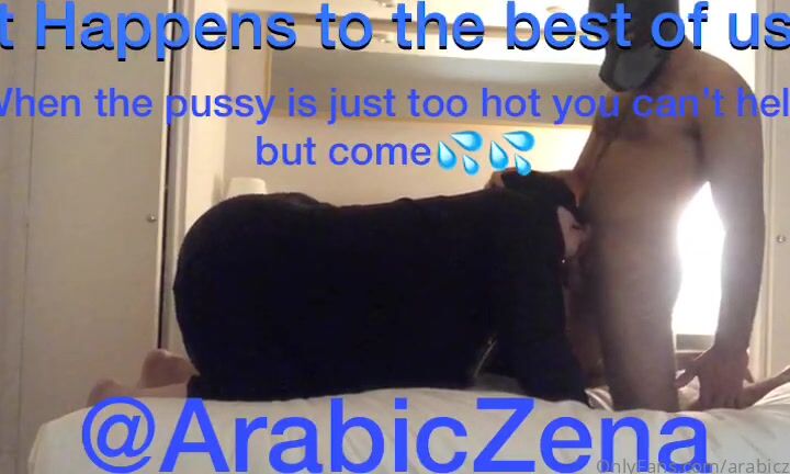 Arabiczena It Happens To The Best Of Us This Is A Sexy Fun Video