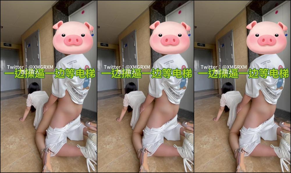 Asian Domestic Zone Self Filmed 06484