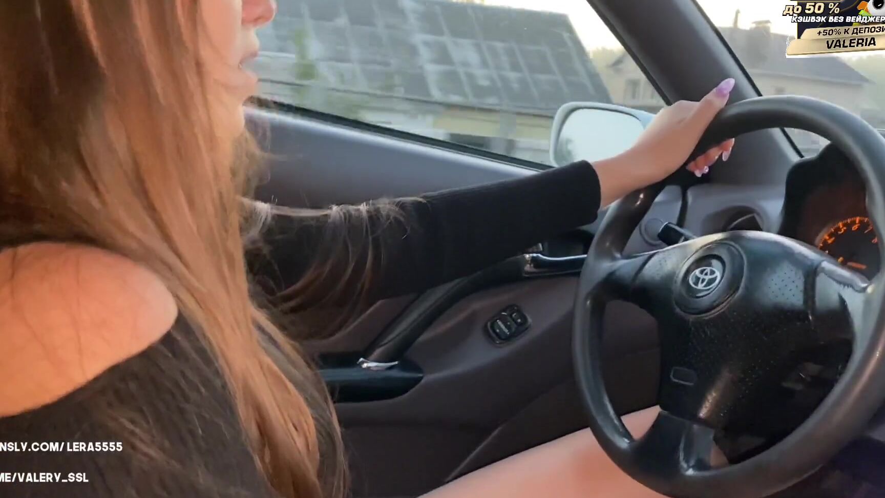 Valeria Sladkih Cumming Hard in Public Drive thru with Lush Remote Controlled Vibrators(Lovense) Pornhub