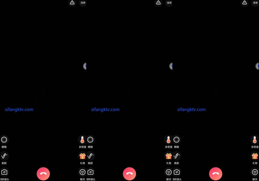 Asian Domestic Zone Self Filmed 05643