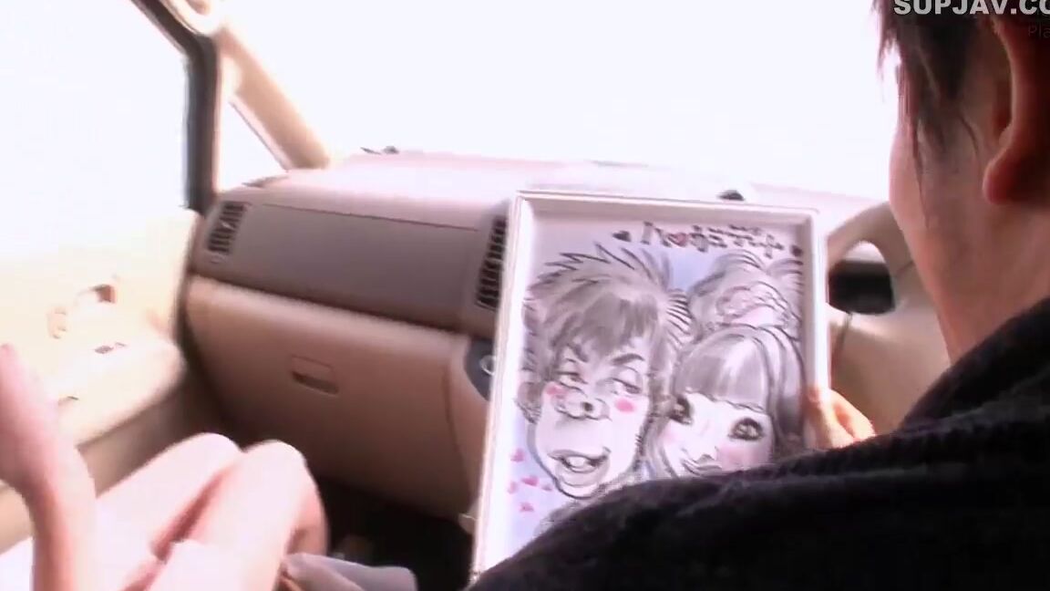 Reduced Mosaic Iptd 964