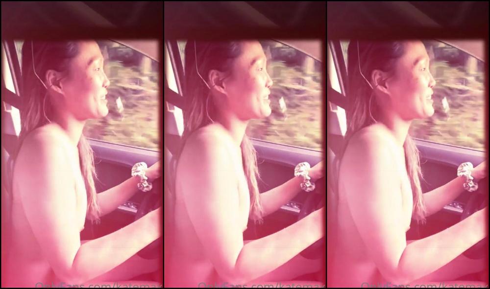 Katemaxx 421468111 06 12 2020 Driving Totally Naked Wanna See This Full Naked Joy Ride Voyeur Vid Tip Any Amount Over