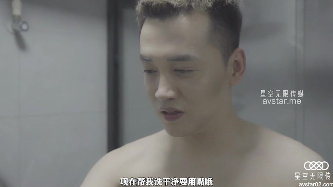 Big Tits, Blowjob, All Sex Ning Xueer - My Girlfriend's Secret SiteRip