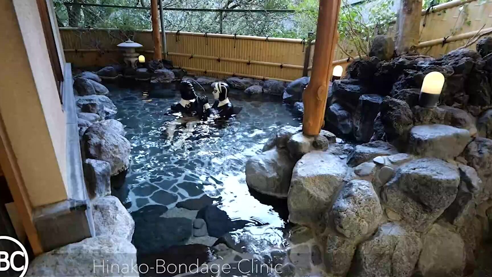 Latex People Take A Bath In Japanese Hot Spring